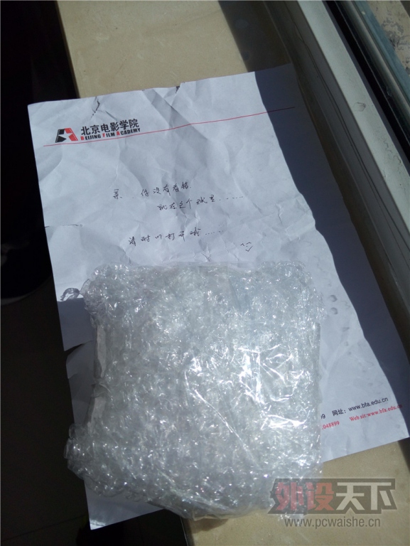 һ����Ѫ�����Ŀ��䡪���͸�Ϊ��д���Ǽ����ֵ�����