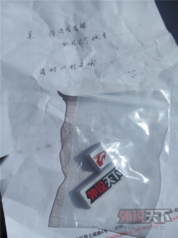 һ����Ѫ�����Ŀ��䡪���͸�Ϊ��д���Ǽ����ֵ�����