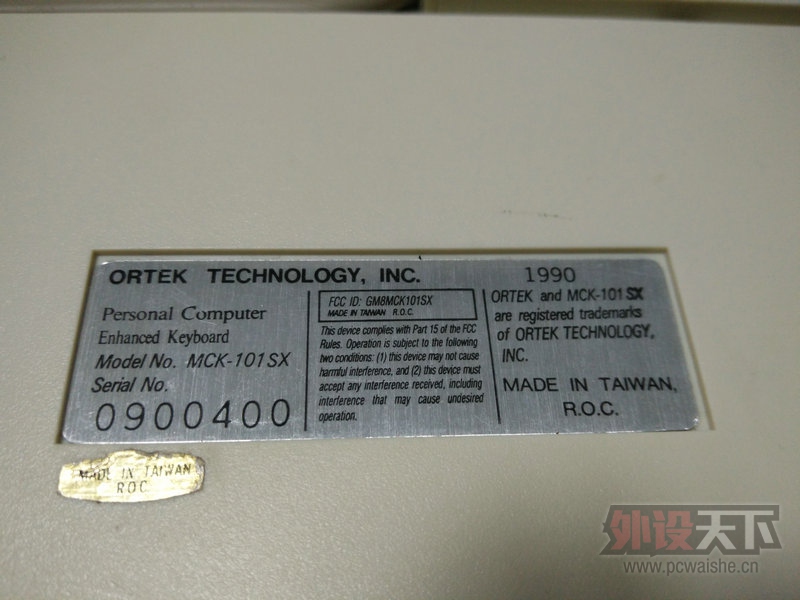 �ѵ���1990��Ļ���
