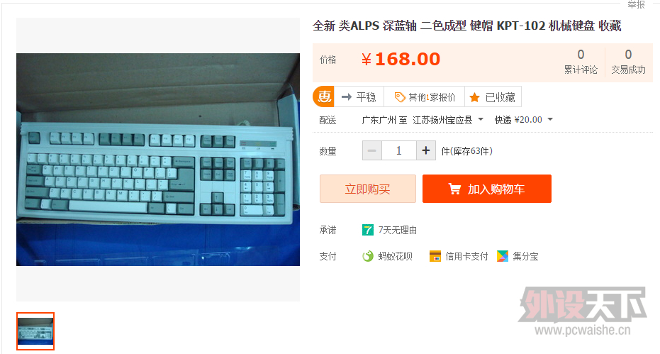 05 KPT102������.png