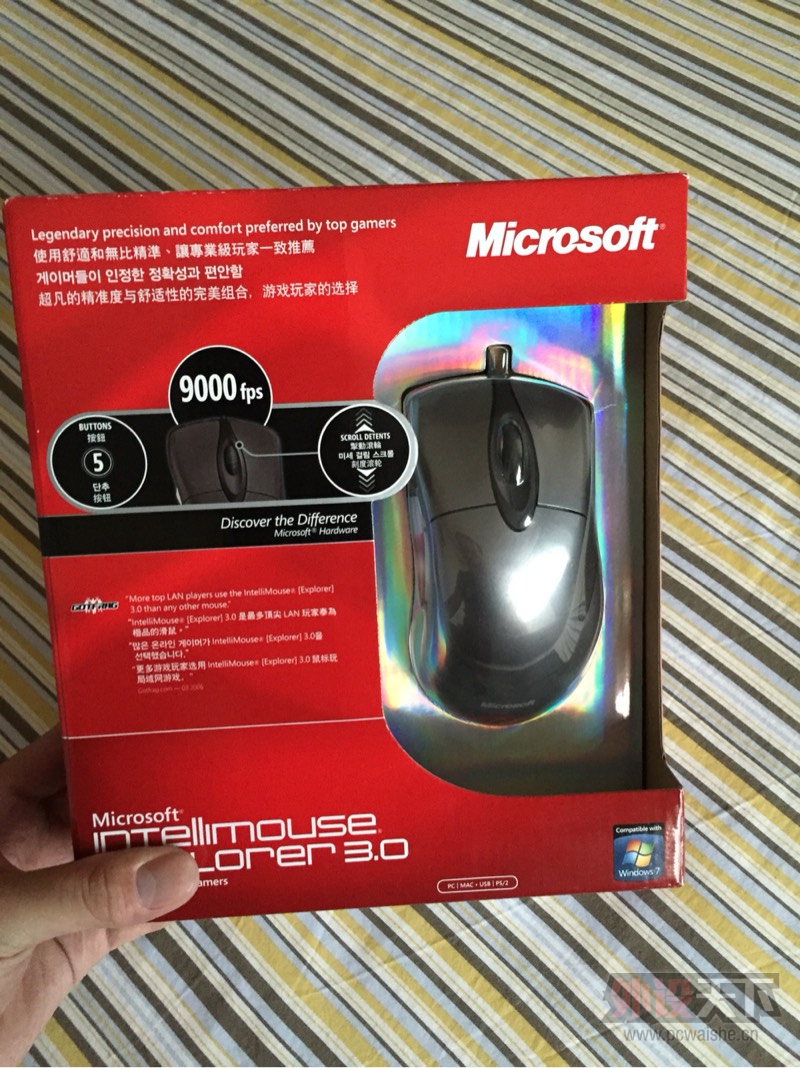 �����ա�ie3.0���̰����