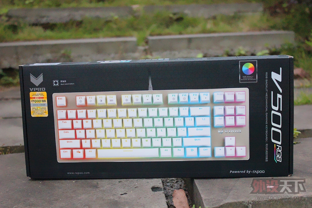 ��͸������е���̡����װ�V500RGB���������