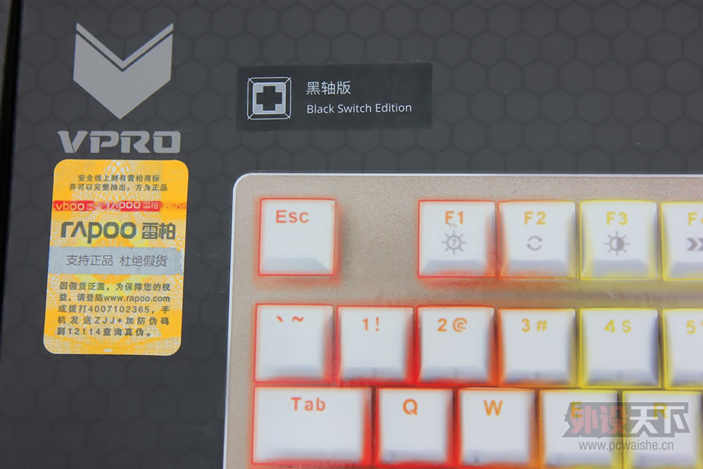 ��͸������е���̡����װ�V500RGB���������