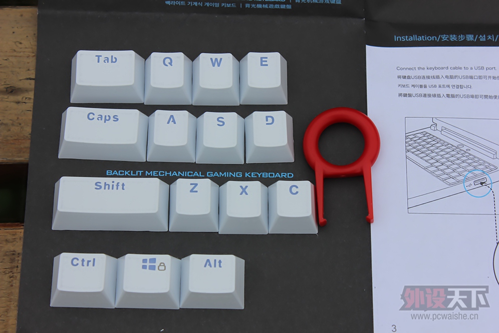 ��͸������е���̡����װ�V500RGB���������