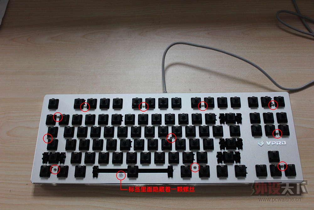 ��͸������е���̡����װ�V500RGB���������