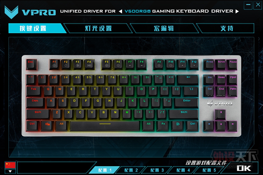 ��͸������е���̡����װ�V500RGB���������