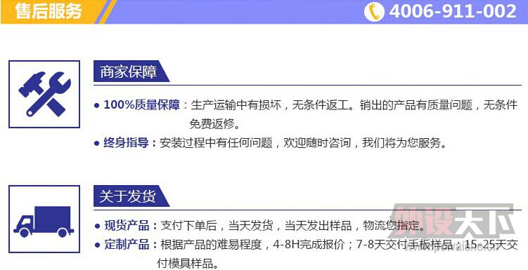 ���㶫�����˻�����ң����ת���������󣬼۸��б��Ƿ���