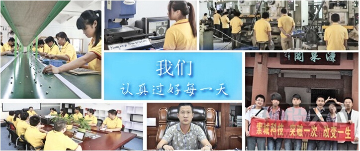 ���㶫�����˻�����ң����ת���������󣬼۸��б��Ƿ���