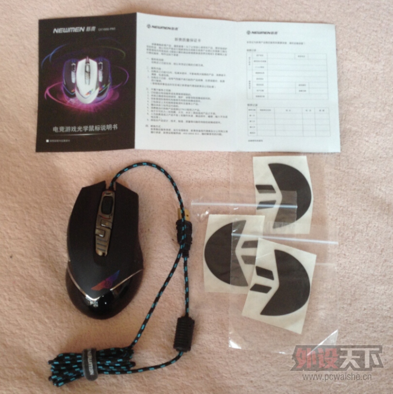 ��ǰ�ĺ��ǲ�һ���ĺ�~~��ɫ�¹�GX1000-PRO����