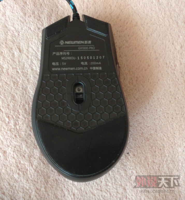 ��ǰ�ĺ��ǲ�һ���ĺ�~~��ɫ�¹�GX1000-PRO����