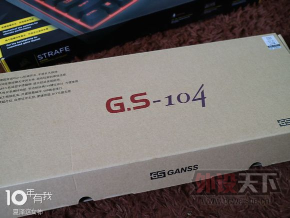 �����ݡ�GS �¿�104 �����͸��Լ�ñ