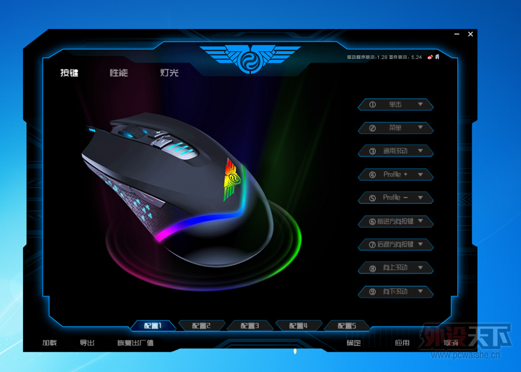 ��ǰ�ĺ��ǲ�һ���ĺ�~~��ɫ�¹�GX1000-PRO����