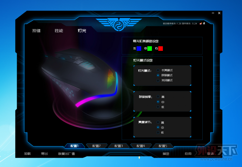 ��ǰ�ĺ��ǲ�һ���ĺ�~~��ɫ�¹�GX1000-PRO����