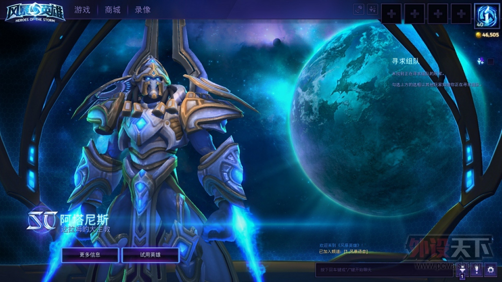 ��ǰ�ĺ��ǲ�һ���ĺ�~~��ɫ�¹�GX1000-PRO����