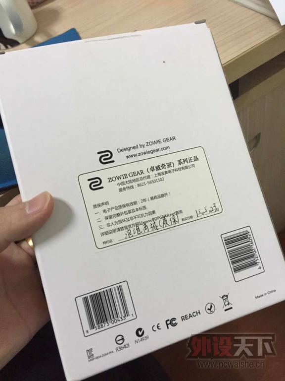 ���Ϻ���ZOWIE ZA 12��� 230Ԫ