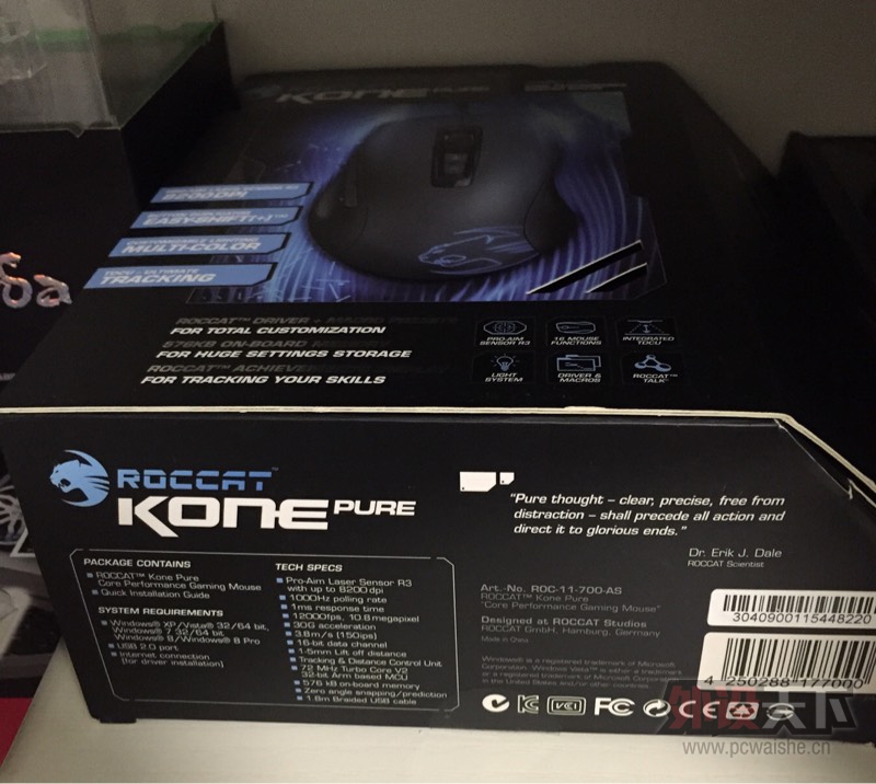���㽭��95��kone pure��ɫ�����260���ʣ�ɭ��cx300����140����