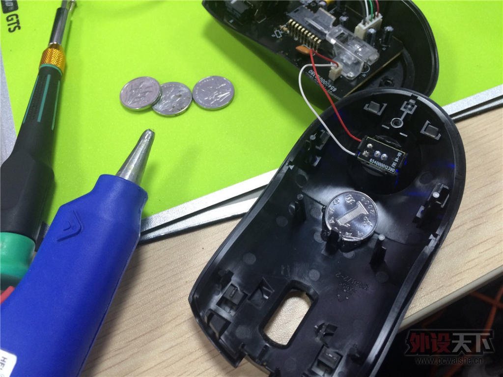 �����׸��졿��ëǮ�ĵ������߼���