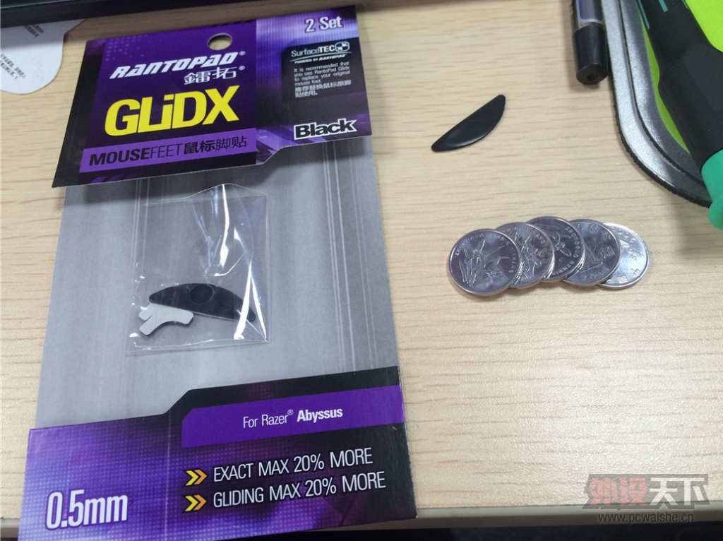 �����׸��졿��ëǮ�ĵ������߼���