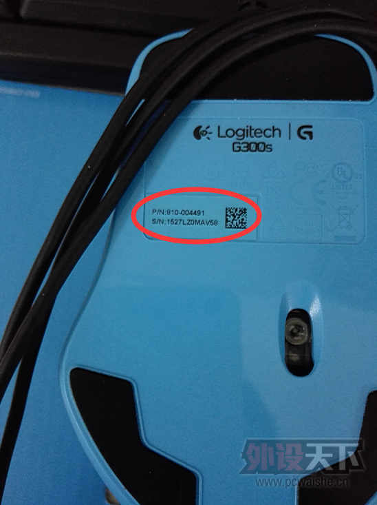 ѳ9.5 ڱ ޼G300S  ˵ȫ