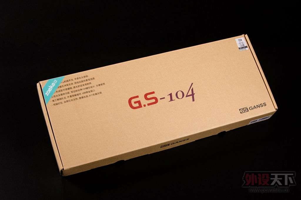 ϡᣬԤDIYλսָļGanss gs104