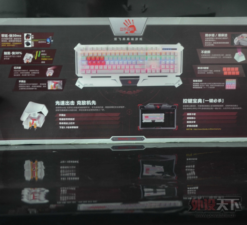 ս������ɲ�Ǽ䣬����Ѫ��B740��Ϸ����