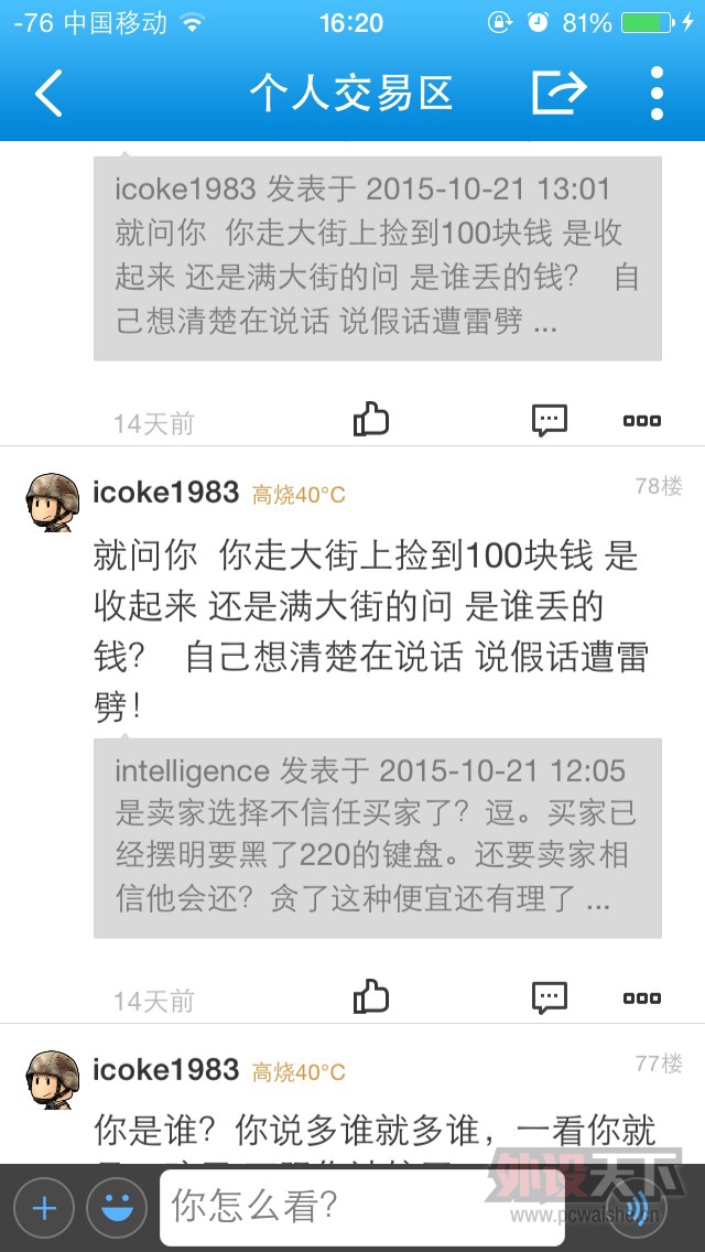 ������ �����������һ��