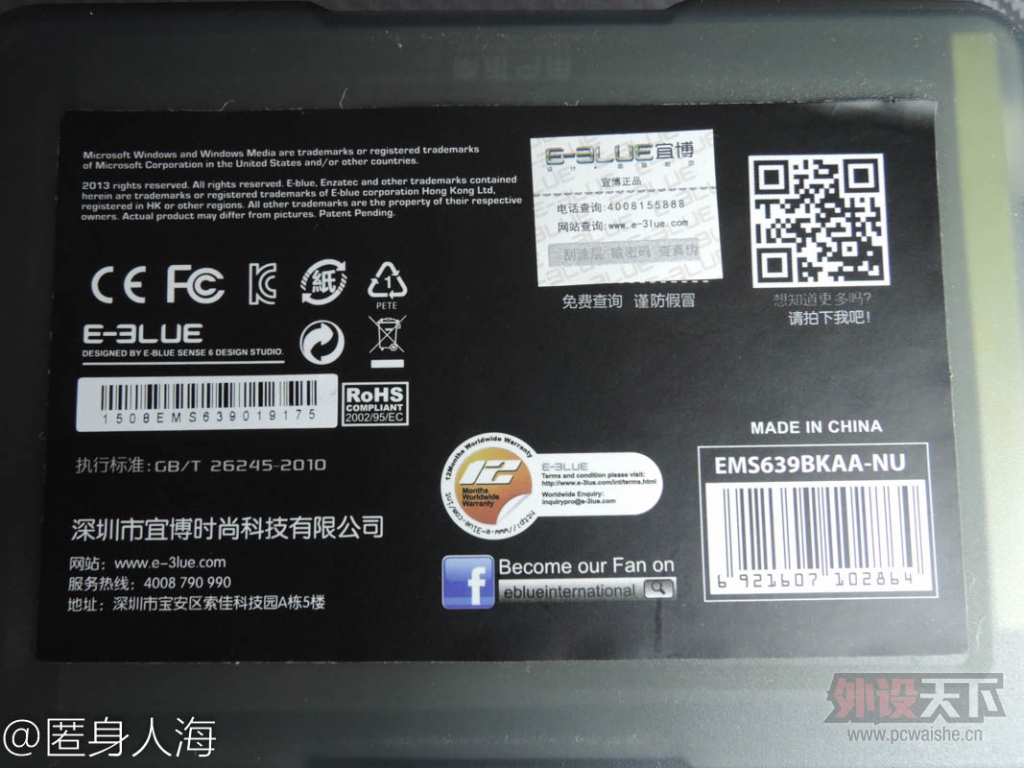 ���ʳ�¯���˲�M639 ����