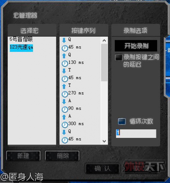 ���ʳ�¯���˲�M639 ����