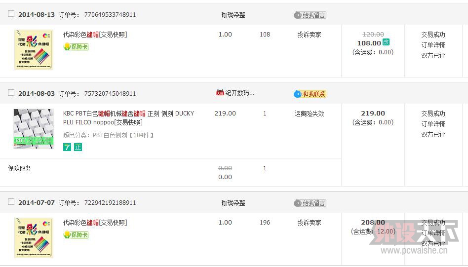 �ѳ����æ����