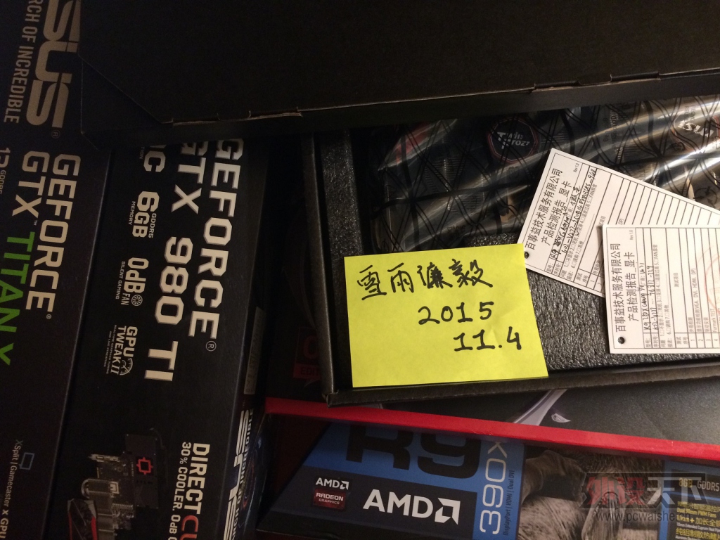 ��������΢��MSI 280x Gaming 3G ��920