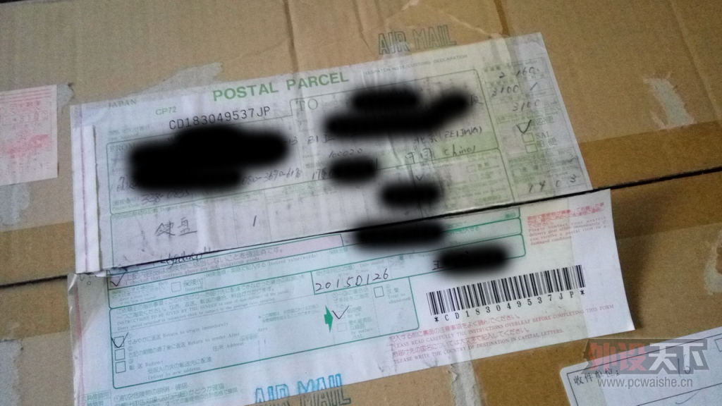 �����������ѳ�����9��������Realforce 104U�����ݼ���