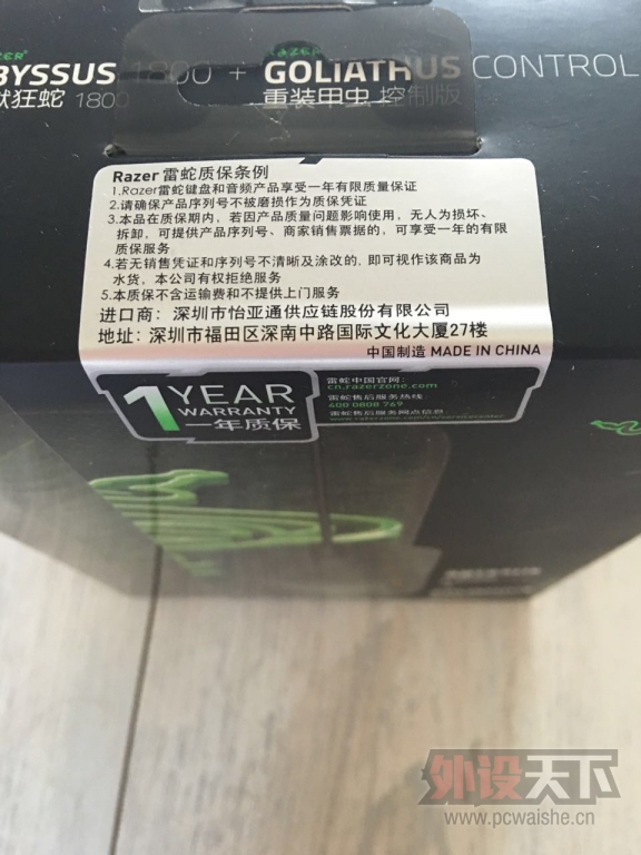 webwxgetmsgimg (2).jpg