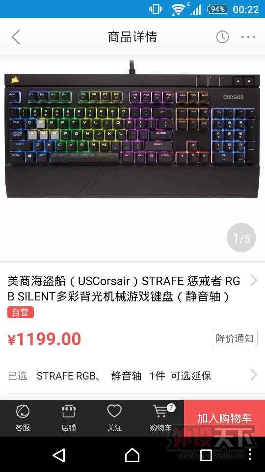 ͽrgb