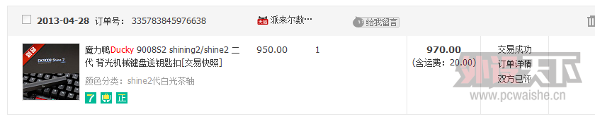 65@~XTE51`BM5Z$S7{5O5WD.png