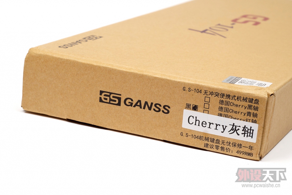 GANSS G.S-104 ��е���� ��������