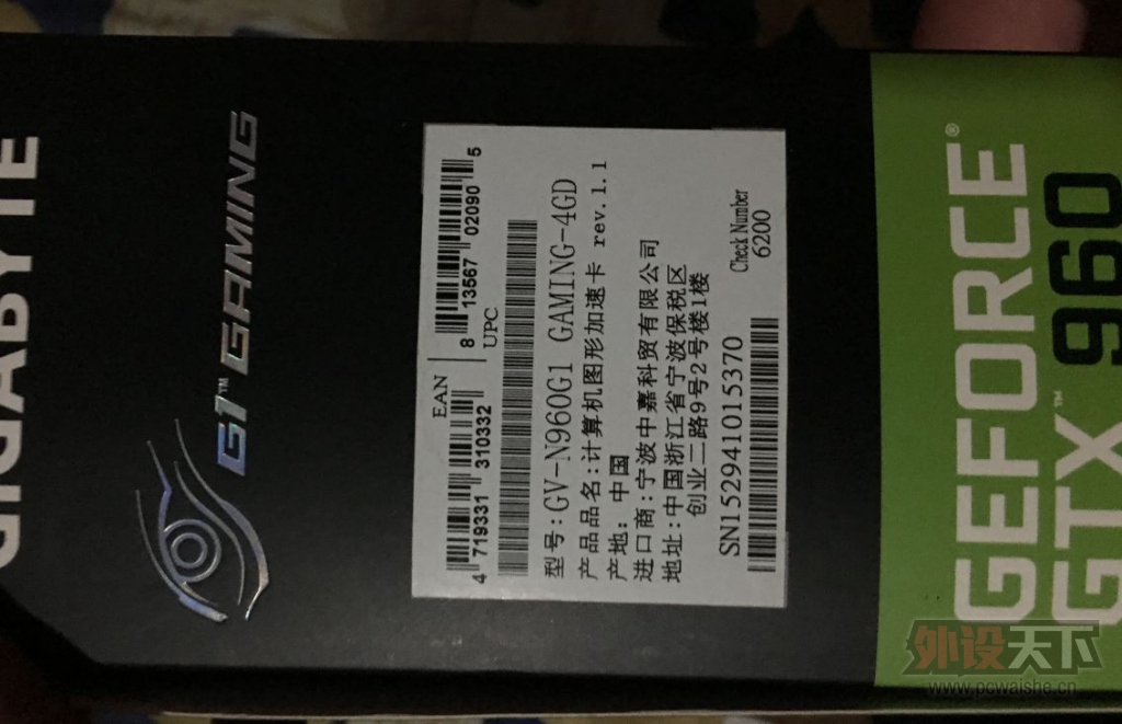 ������������һ������GTX960 4G��