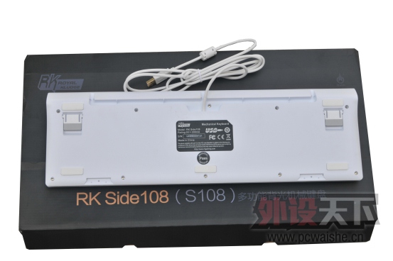 żRK Side108