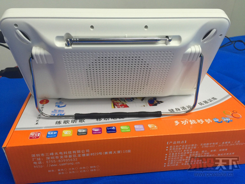 DMB-TH�����ƶ����ӣ�DTMB���������ƶ����ӷ�����֧��AVS+���룬�����ӹ��ܵ���Ƶ��