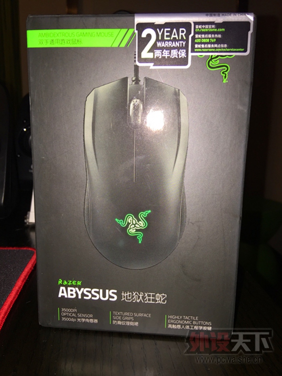 ���人�����س�(һ���������۸�����˳��): ֻʣ1�����һ������������������