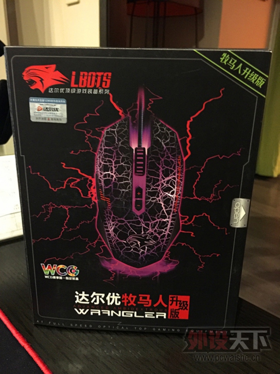 ���人�����س�(һ���������۸�����˳��): ֻʣ1�����һ������������������