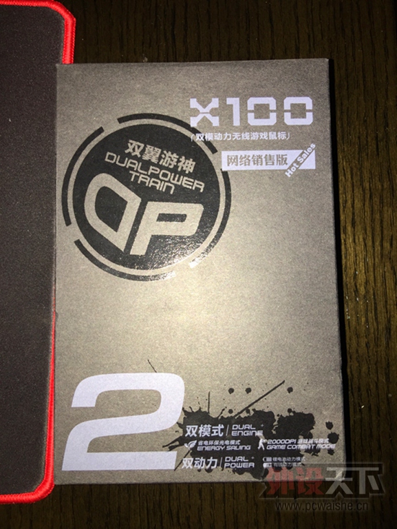 ���人�����س�(һ���������۸�����˳��): ֻʣ1�����һ������������������