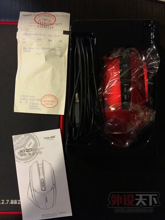 ���人�����س�(һ���������۸�����˳��): ֻʣ1�����һ������������������