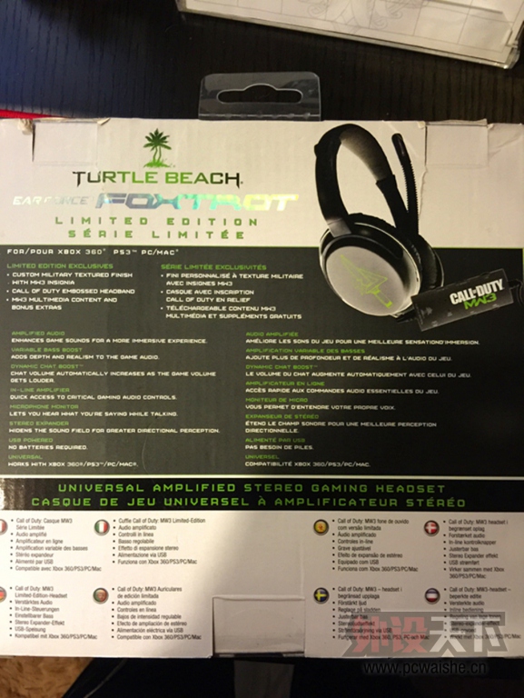 ���人�����س�(һ���������۸�����˳��): ֻʣ1�����һ������������������