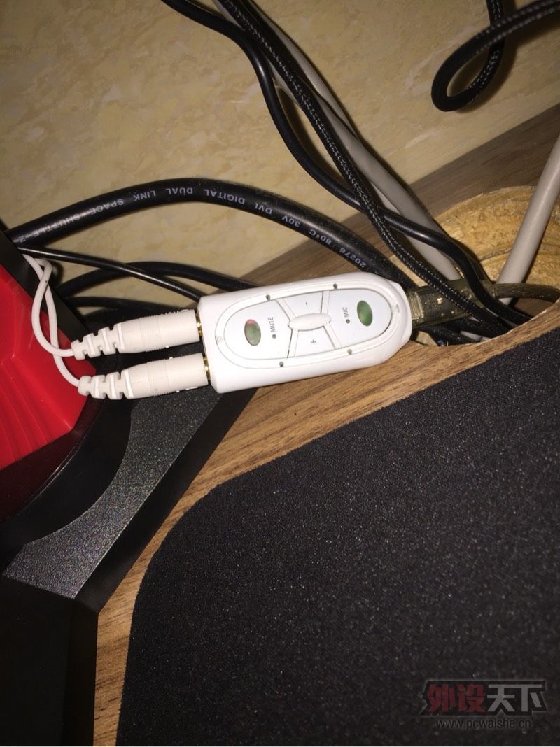 v2дusb7.1