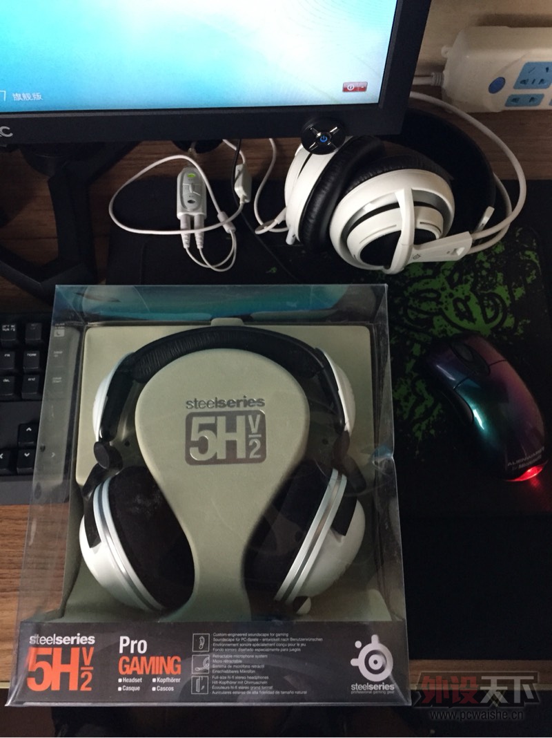 v2дusb7.1