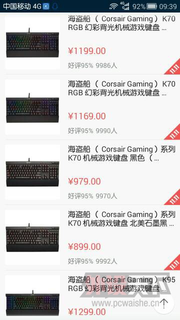 ����̲趫������̽����ˣ�