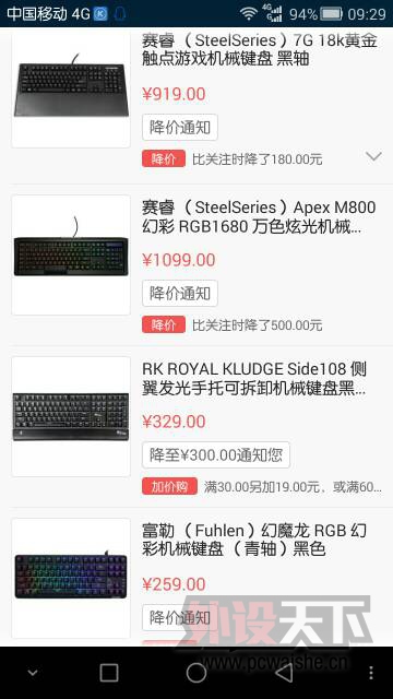 ����̲趫������̽����ˣ�