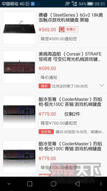 ����̲趫������̽����ˣ�