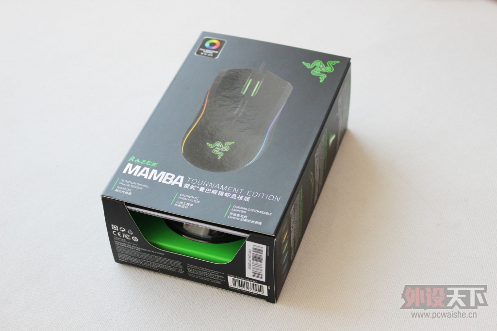 ��ɽ�������� �ò� RGB ���� mamba 5G ���������