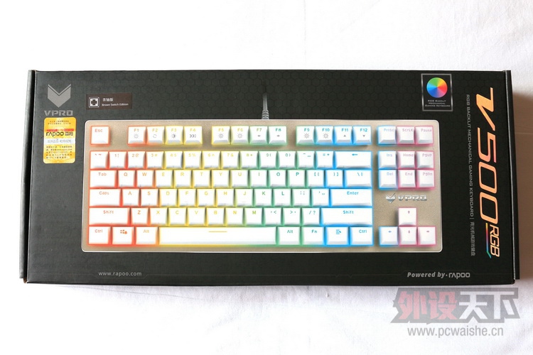 �ɱ�ĺ������װ�V500RGB����ɹ��